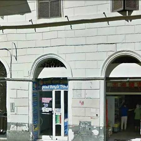 Le Rose di Bi-3
